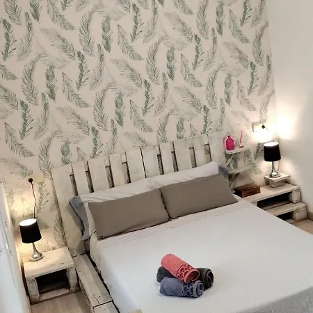Brisa A-mar Apartment *